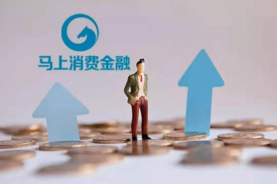 重庆资金周转
